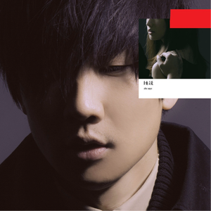 亚洲视频制服丝袜
