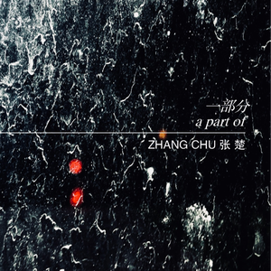 亚洲视频制服丝袜
