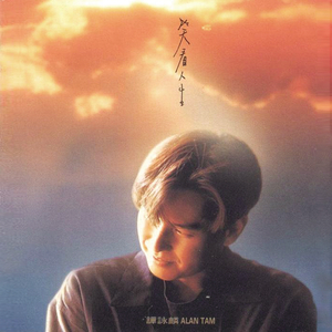 亚洲视频制服丝袜
