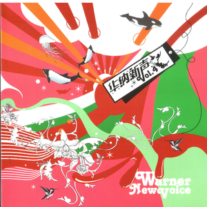 亚洲视频制服丝袜
