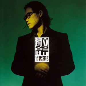 亚洲视频制服丝袜
