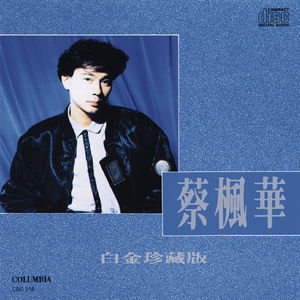 亚洲视频制服丝袜
