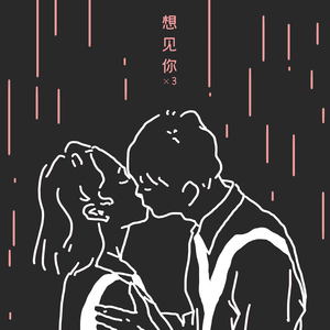 亚洲视频制服丝袜
