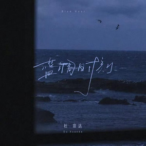 亚洲视频制服丝袜
