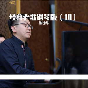 亚洲视频制服丝袜
