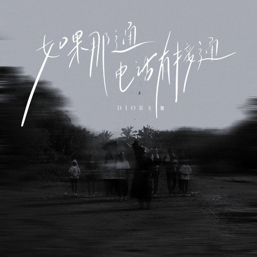 亚洲视频制服丝袜
